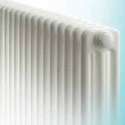 Stelrad Classic 4 Column Radiator 750mm X 1272mm - 163053 -Home Shop c9784300 e4a2 46b8 ad84 a6eeec4c8e9a 2